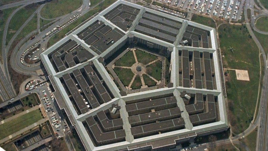 پنتاگون (Pentagon)